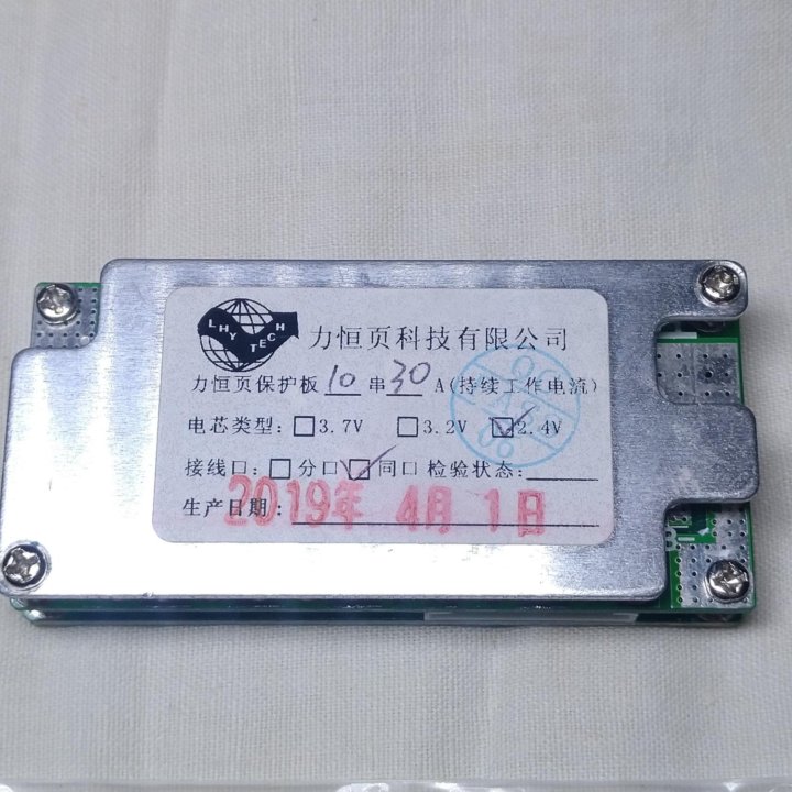 Новый BMS LTO 10C 30A Качество