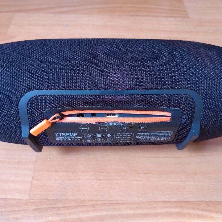 JBL Xtreme (версия с сабвуфером)