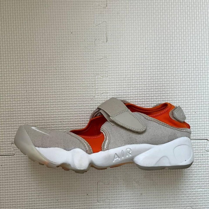 Nike Air Rift