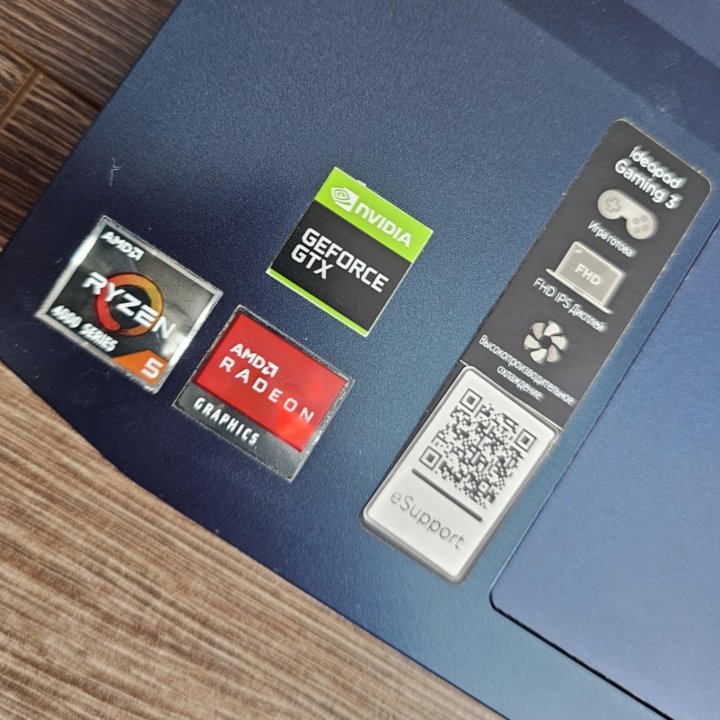 Ноутбук Lenovo AMD Ryzen 5 4600h/8/512ssd/GTX 1650