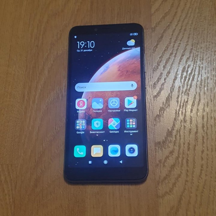 Xiaomi redmi S2 3/32