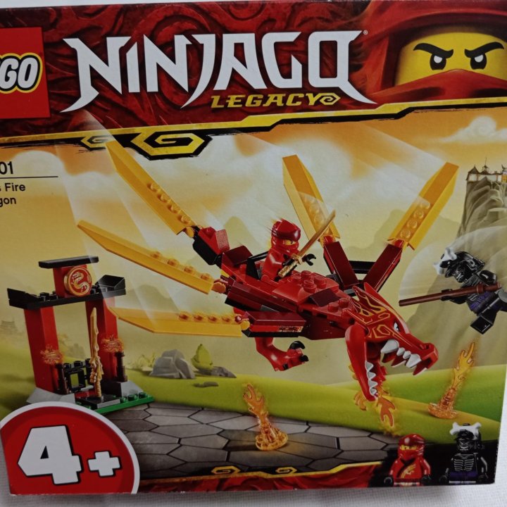 Lego ninjago 71701