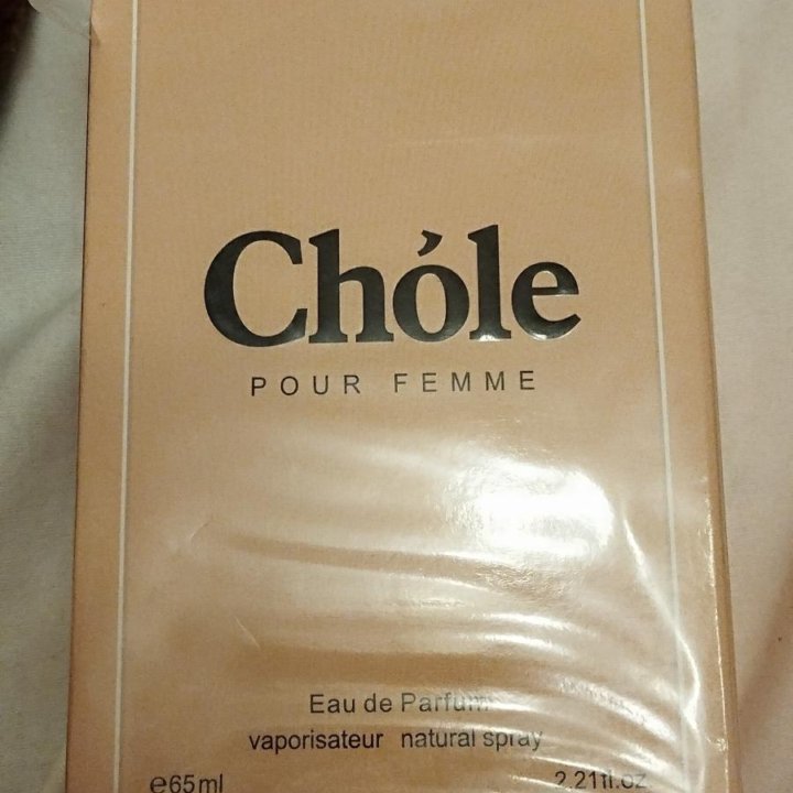 Chòle POUR FEMME