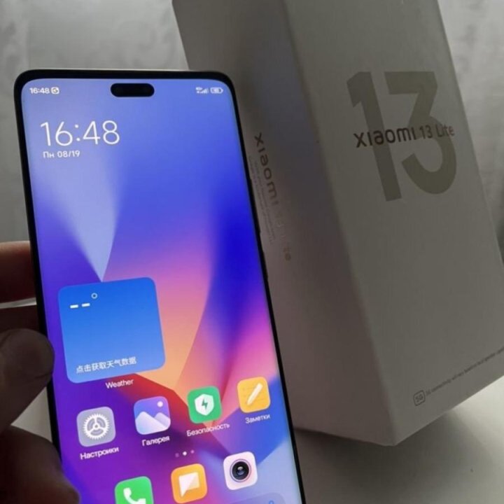 Xiaomi 13 Lite