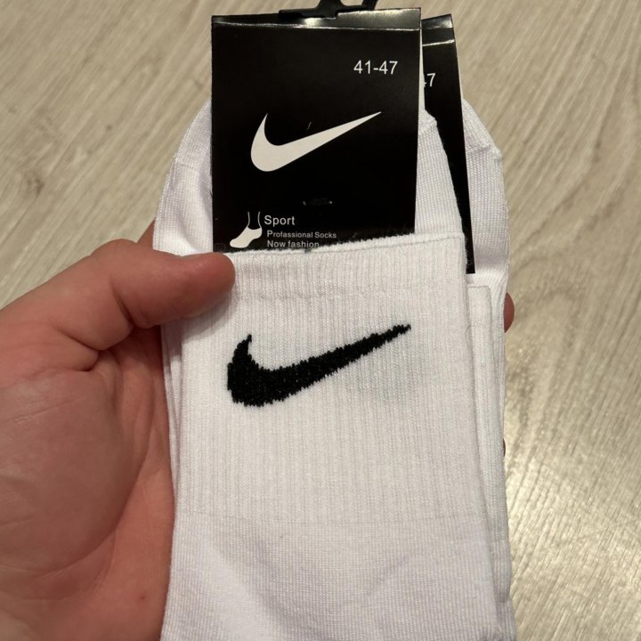 Носки Nike белые 10пар высшего качества