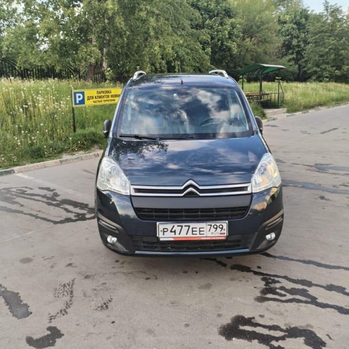 Citroen Berlingo, 2021