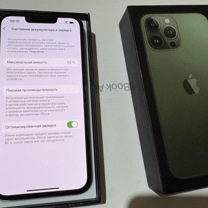 IPhone 13 Pro 128Gb Green АКб 92%