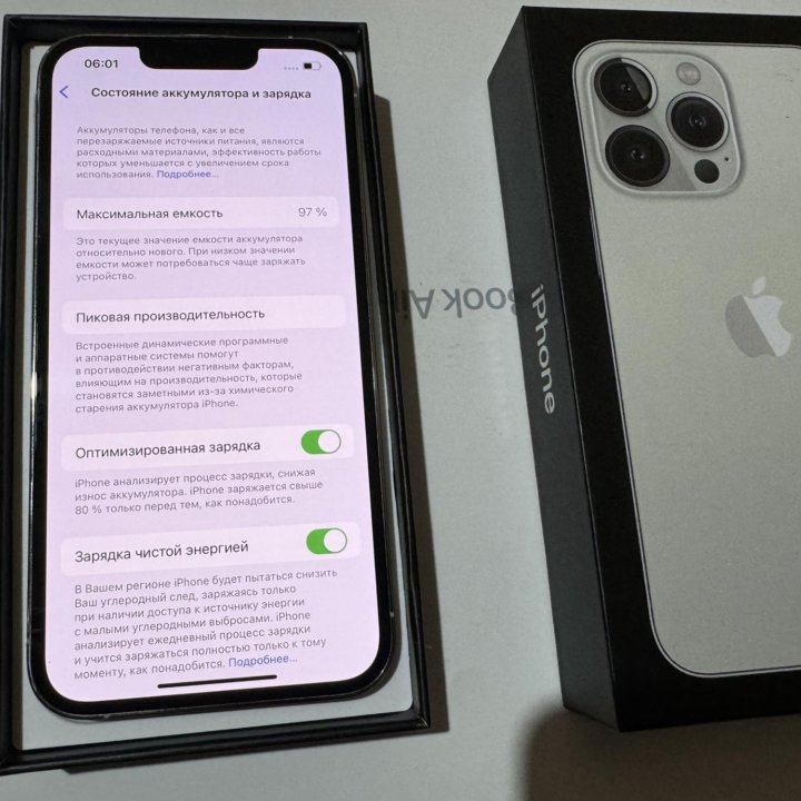 IPhone 13 Pro 256Gb Silver АКБ 97%