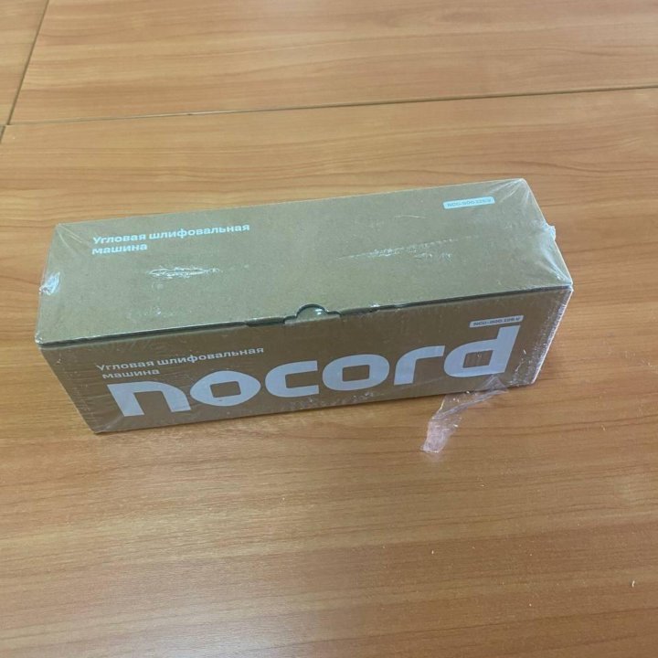 УШМ Nocord, 900 Вт