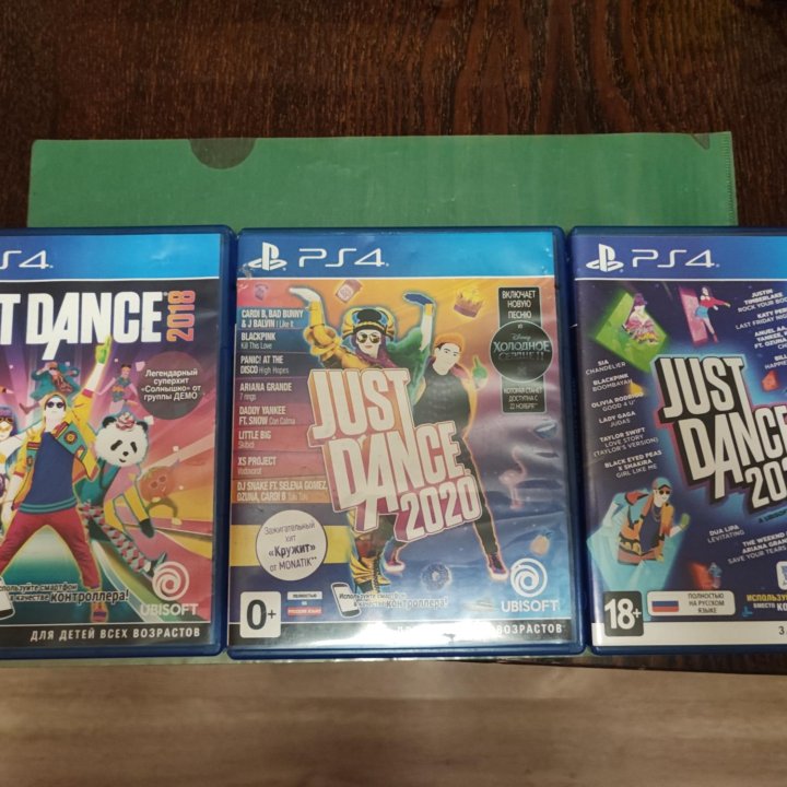 Диски для PS4 Just Dance