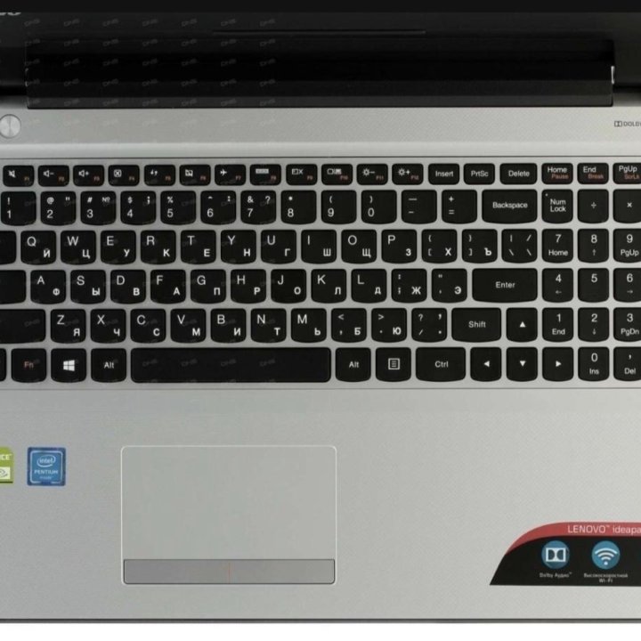 Lenovo IdeaPad 300 15ibr