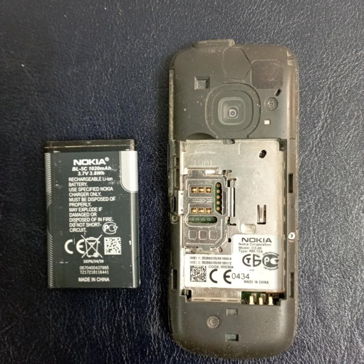 Телефон Nokia C2-00.