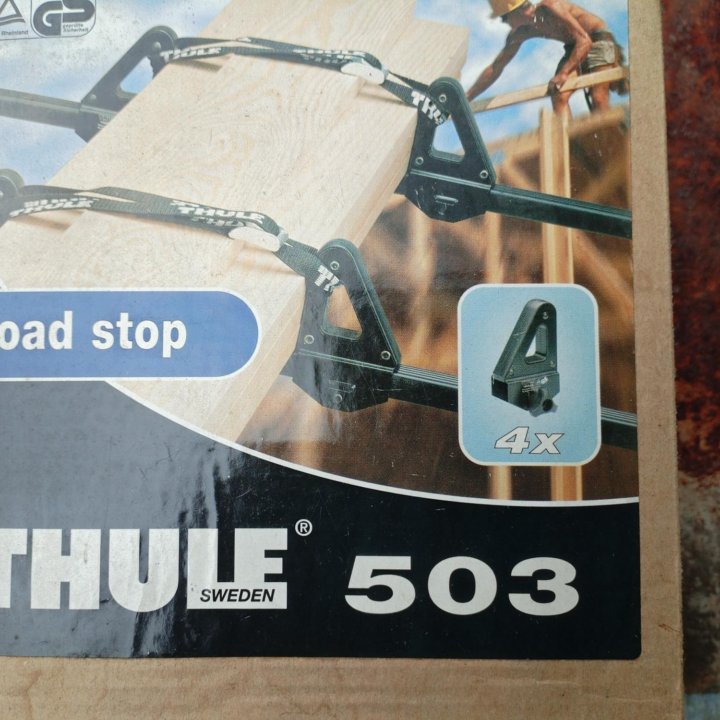 Thule 503