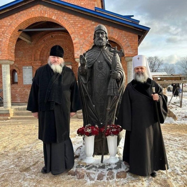 Скульптура на заказ