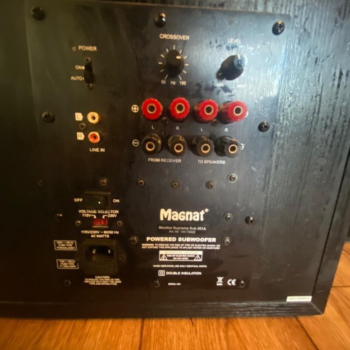 Акустические колонки Magnat 5.1+ Pioneer VSX-921