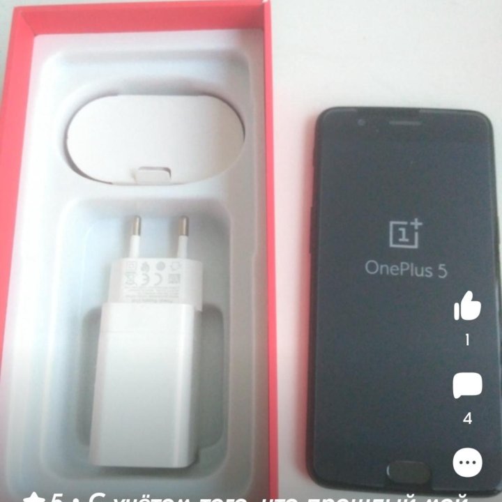 OnePlus Смартфон 5. 6/128ГБ, черный