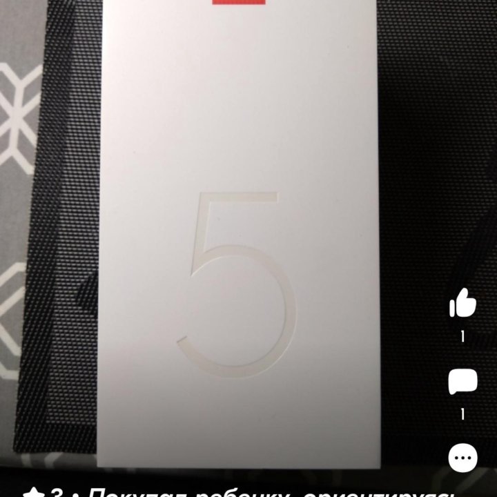 OnePlus Смартфон 5. 6/128ГБ, черный