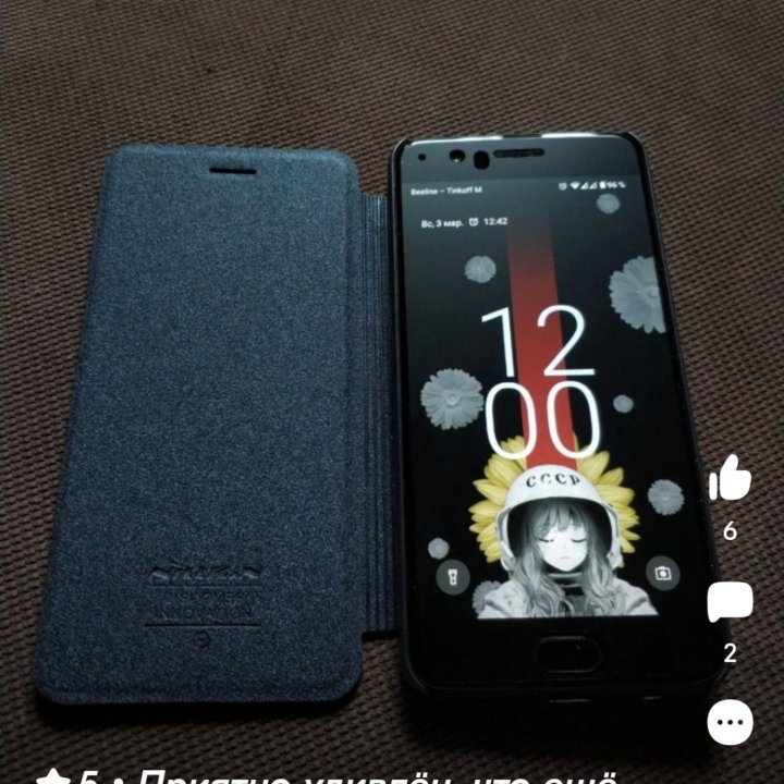 OnePlus Смартфон 5. 6/128ГБ, черный