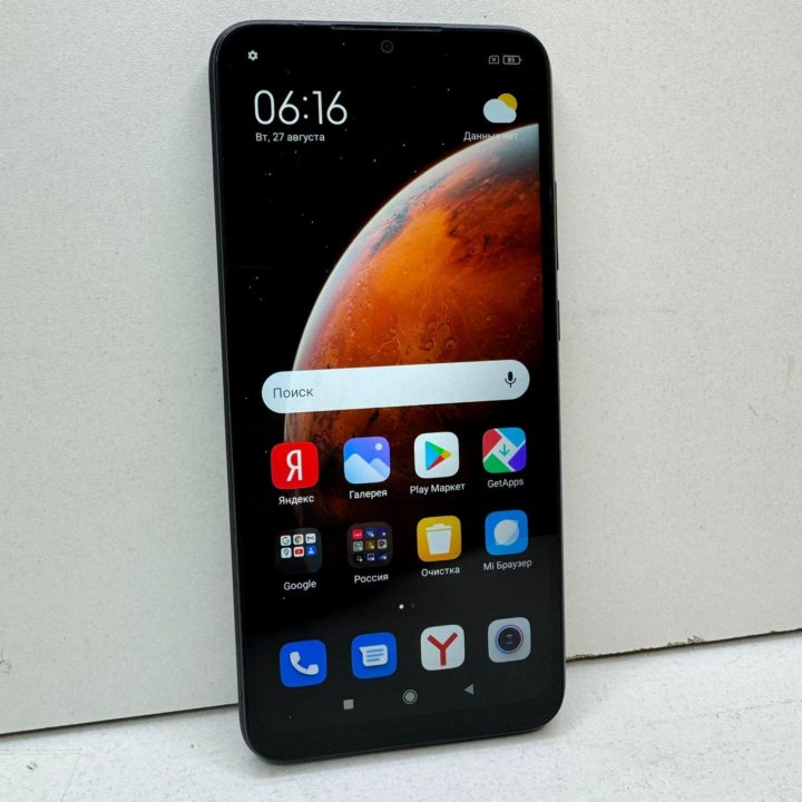 Смартфон Xiaomi Redmi 9A 32GB