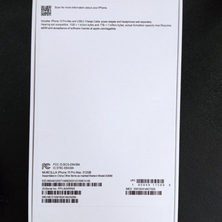 Копия iPhone 15 Pro max