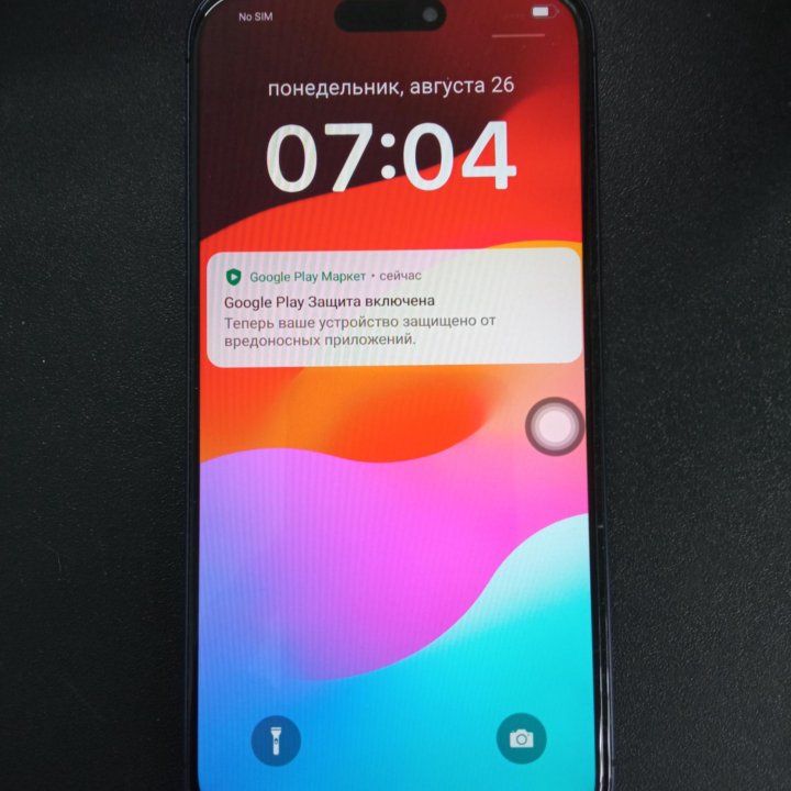 Копия iPhone 15 Pro max