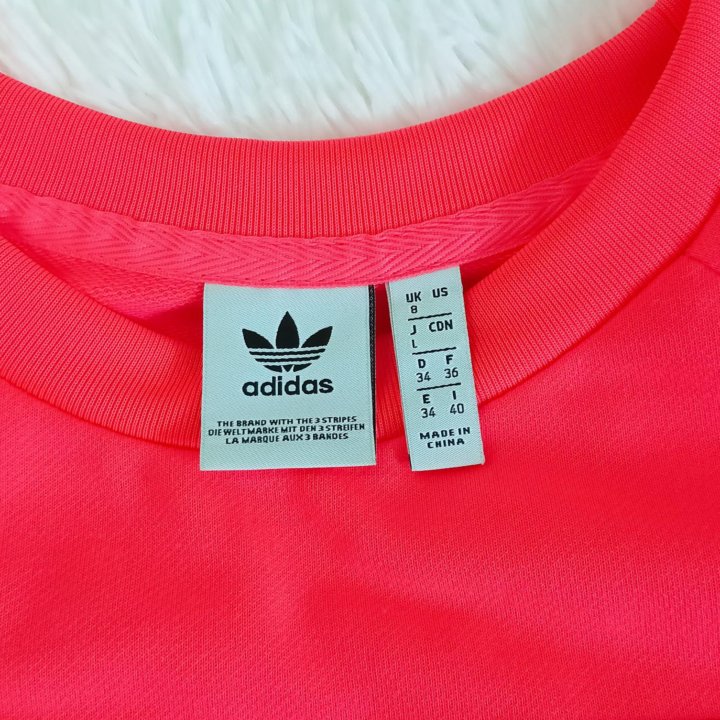 Свитшот adidas originals