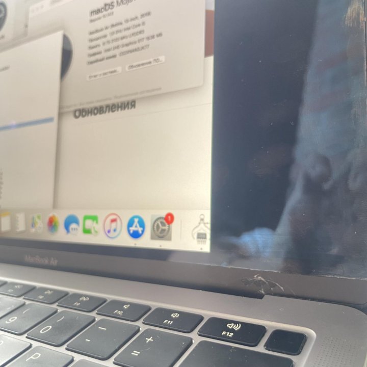 MacBook Air 2019