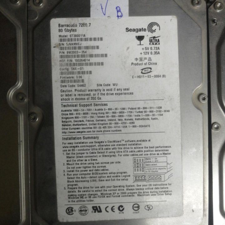 Жёсткий диск SATA/IDE HDD 3.5