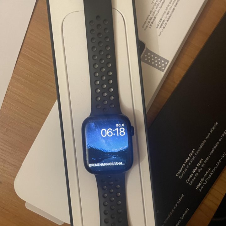 Apple Watch 7 Nike 45m