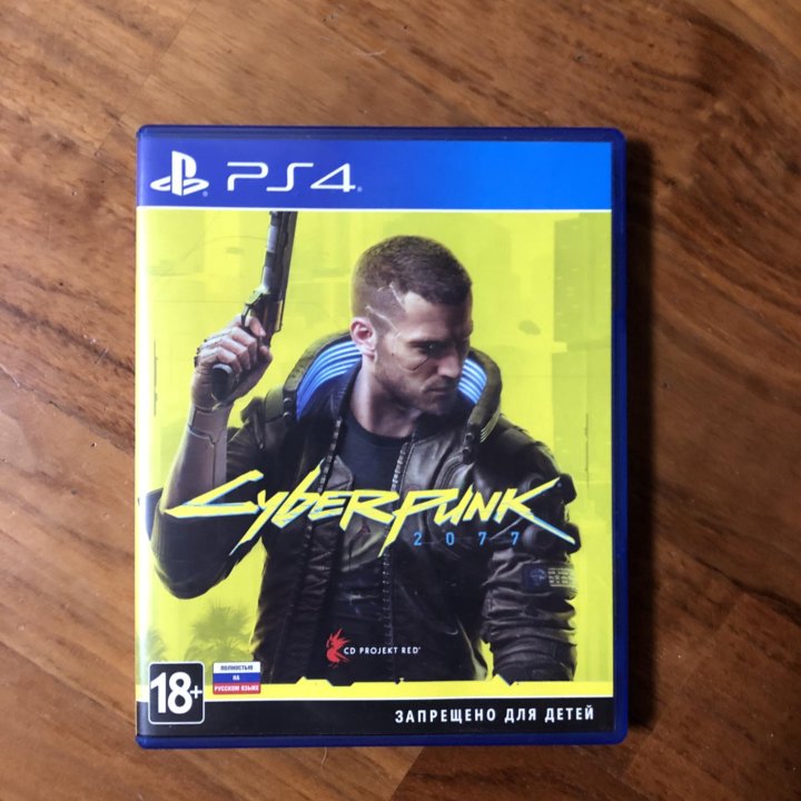 Диск Cyberpunk 2077 PS4, PS5