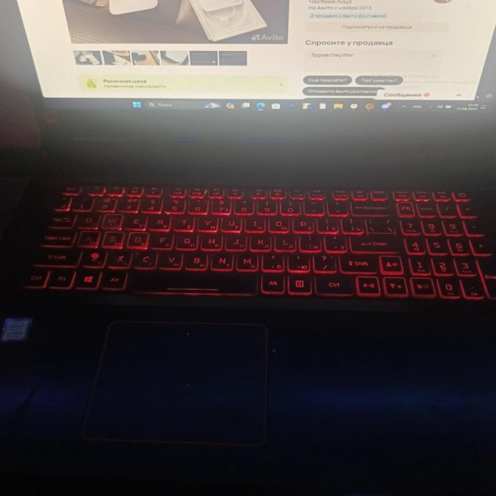 Ноутбук ACER NITRO 5