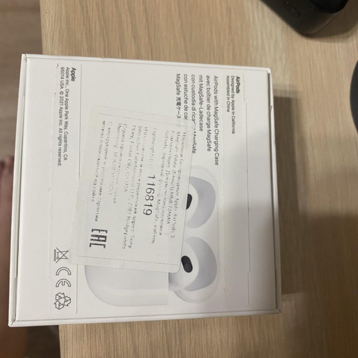 AirPods 3