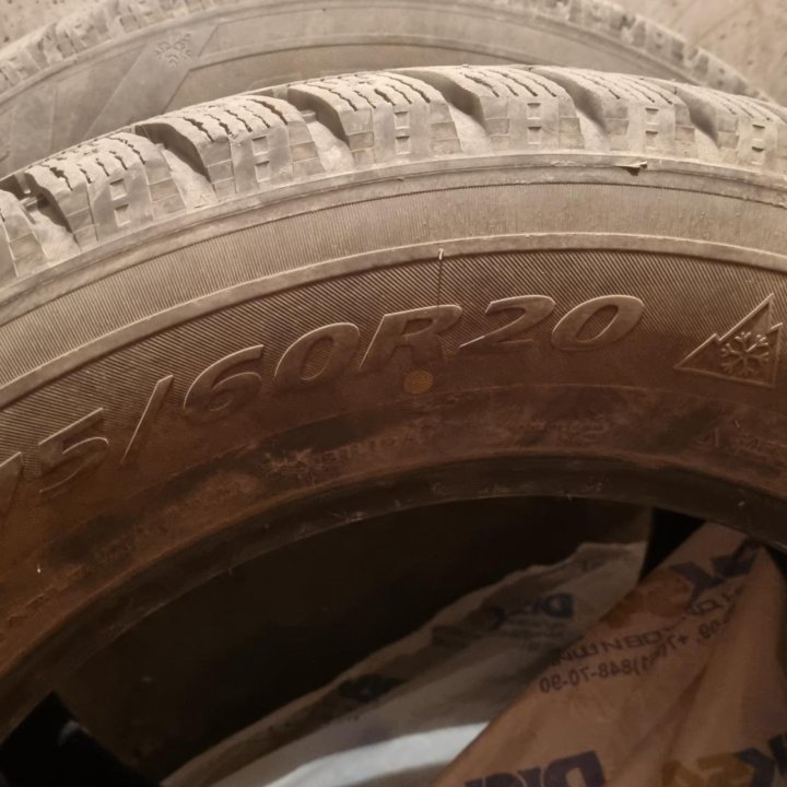 Zeta Antarctica Sport 275/60 r20