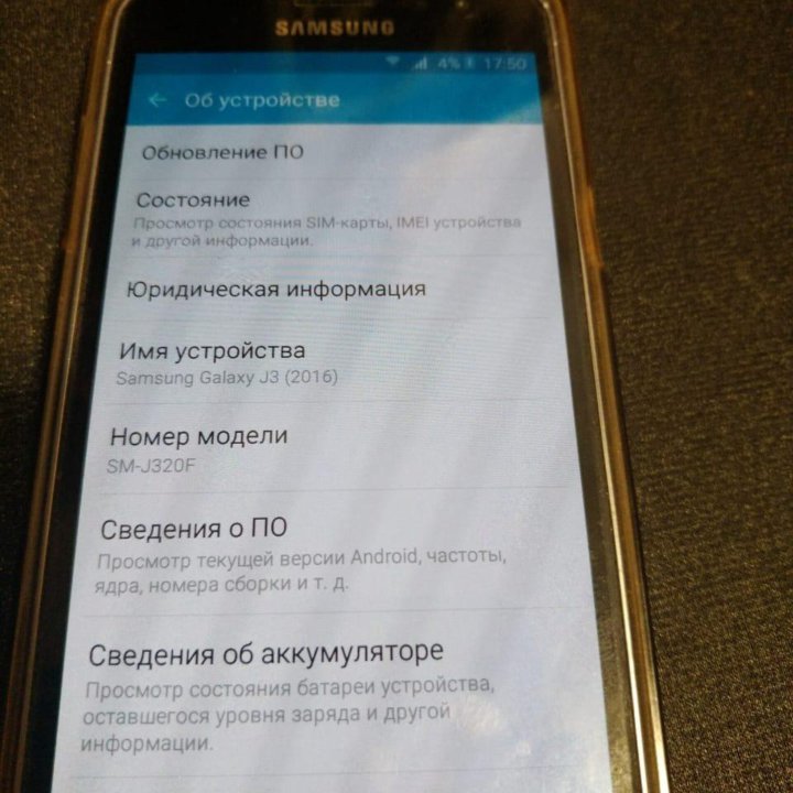 смартфон SAMSUNG j3 2016