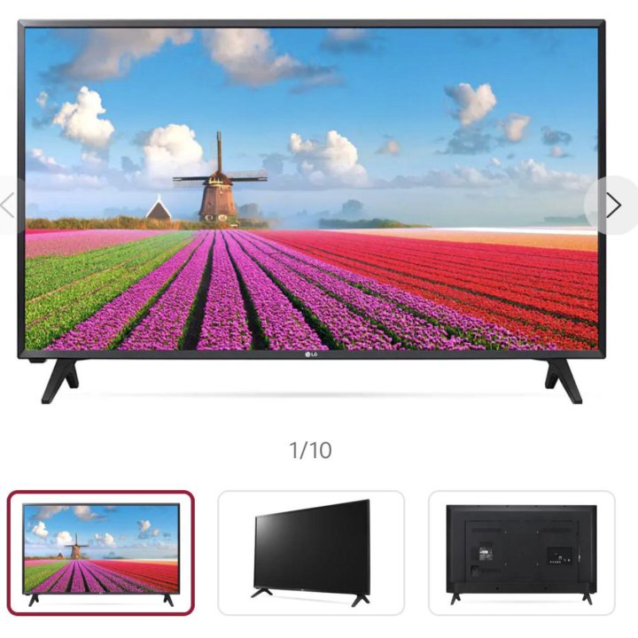 Телевизор. LG 32LJ510U