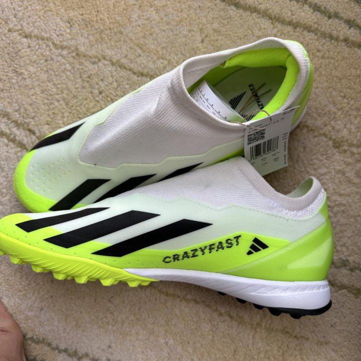 Adidas crazyfast