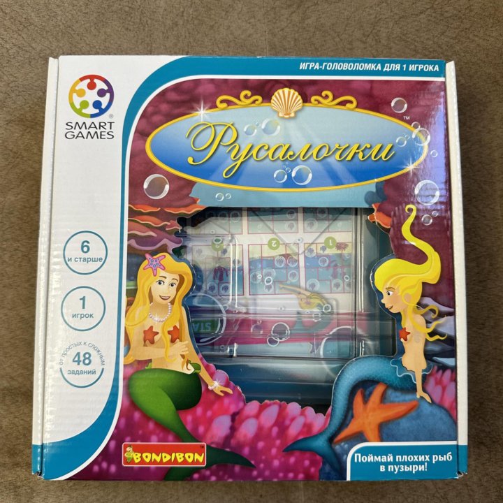 Игра-головоломка «Русалочки» Bondibon