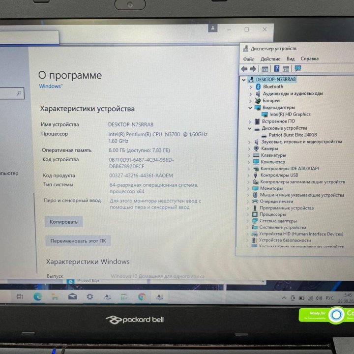 Гарантия!Packard bell для работы!4 ядра,8Гб, SSD!