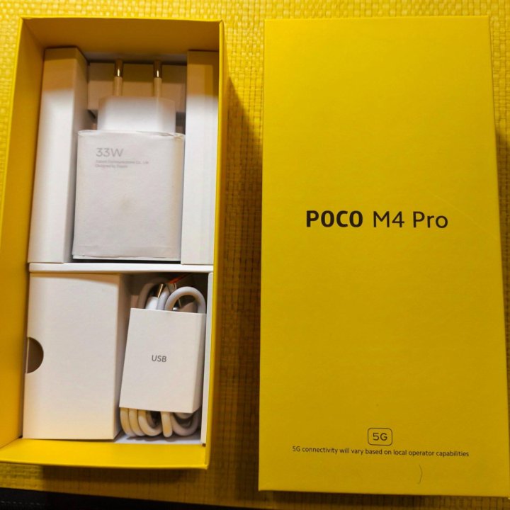 Xiaomi Poco M4 Pro 5G