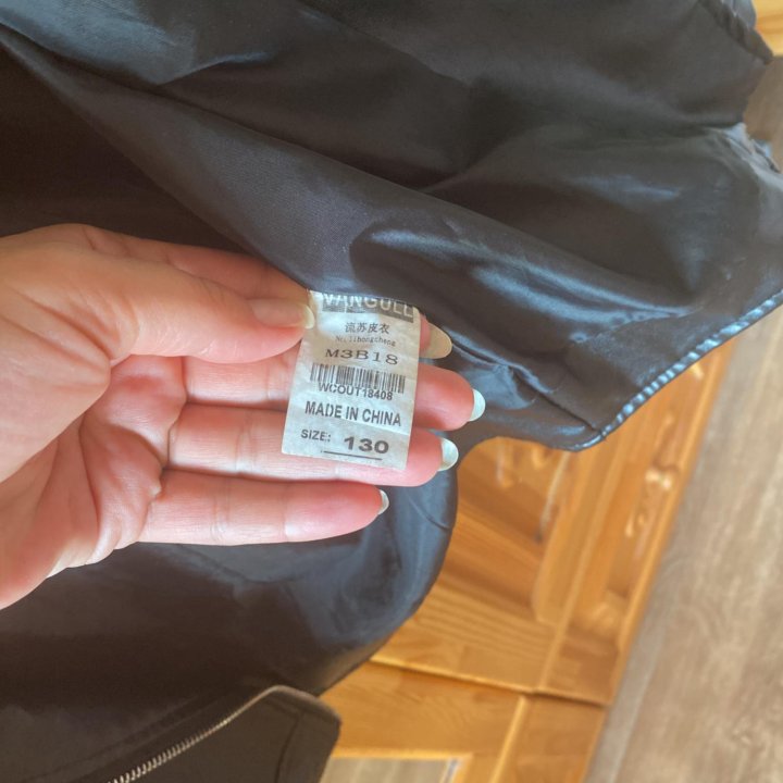 Куртка кожаная для девочки