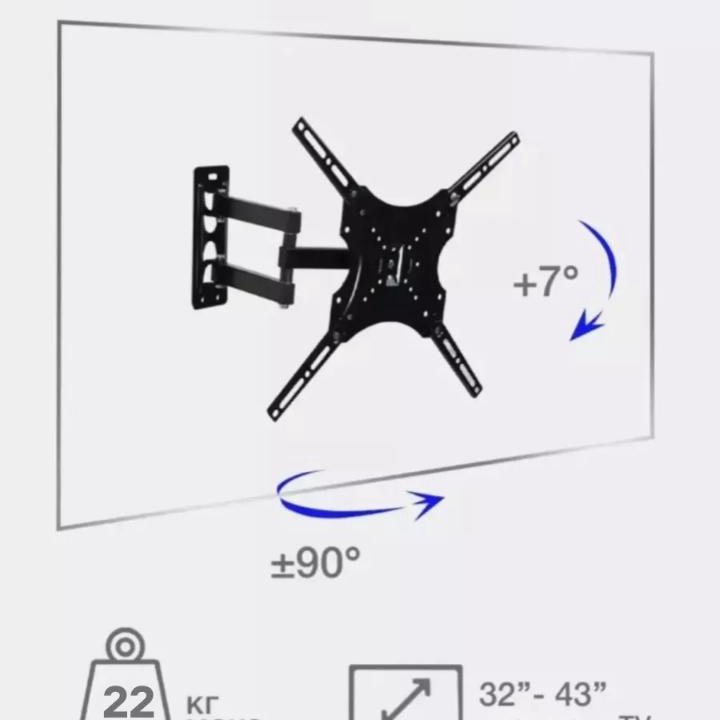 Наклонно-поворотные кронштейны для телевизора