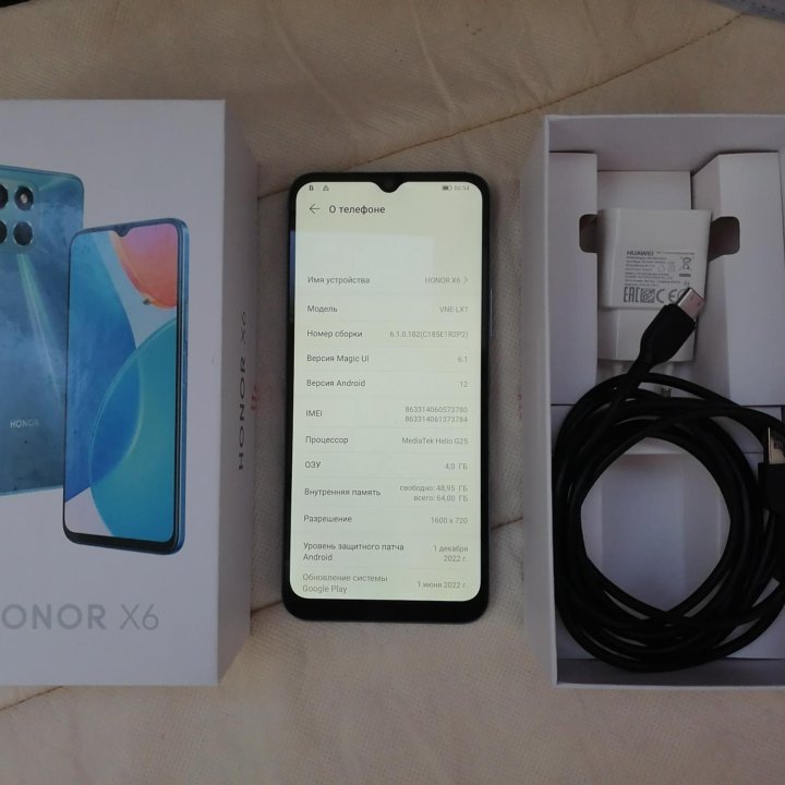 HONOR X6