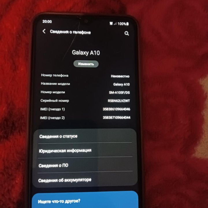 Samsung galaxy a10