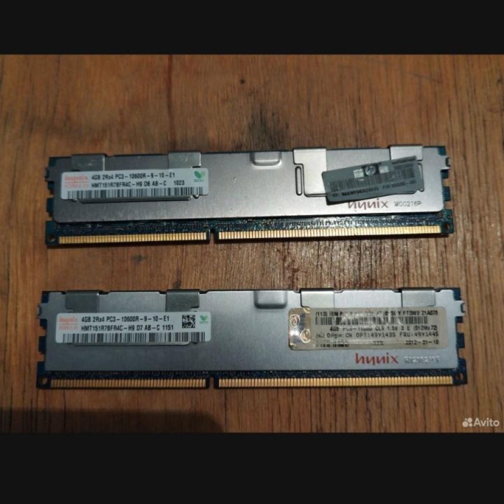 Ddr3 2*4gb 2Rx4 PC3-10600R