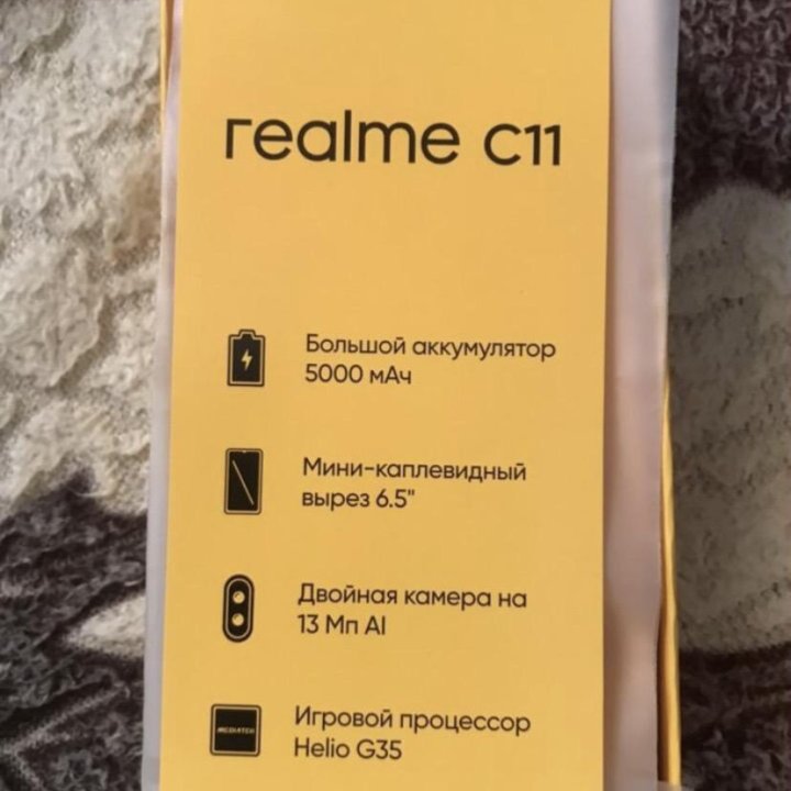 Realme C11