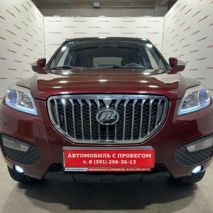 Lifan X60, 2015