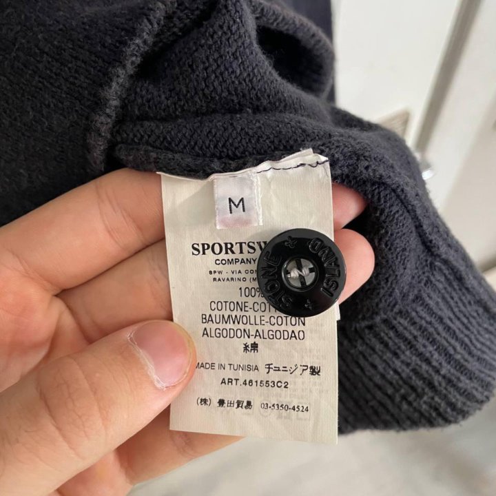 Stone island Navy Pullover jumper