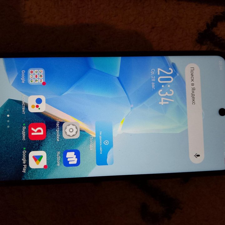 INFINIX HOT 30