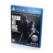 Игры PS4, PS5