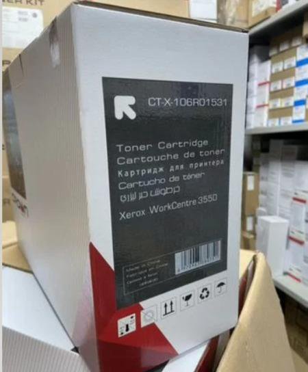 Картридж для Xerox 106R01531